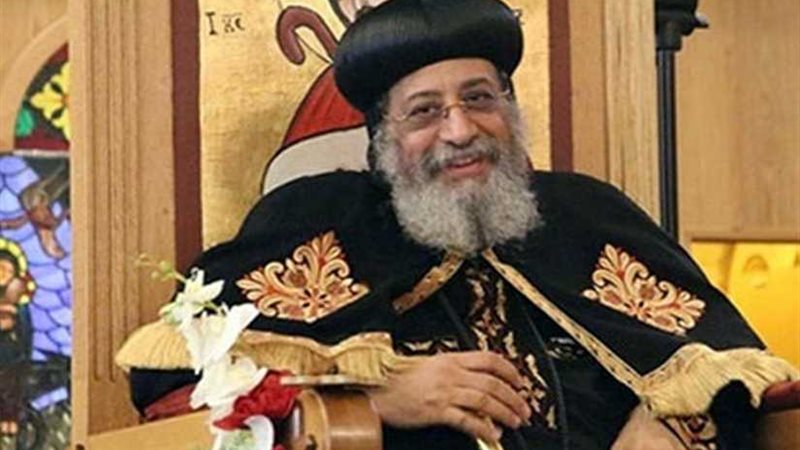 البابا تواضروس يشارك