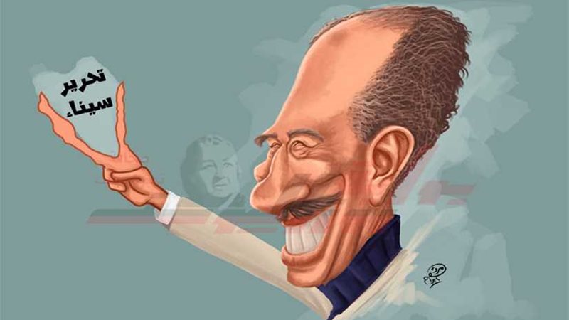 عودة مباركة