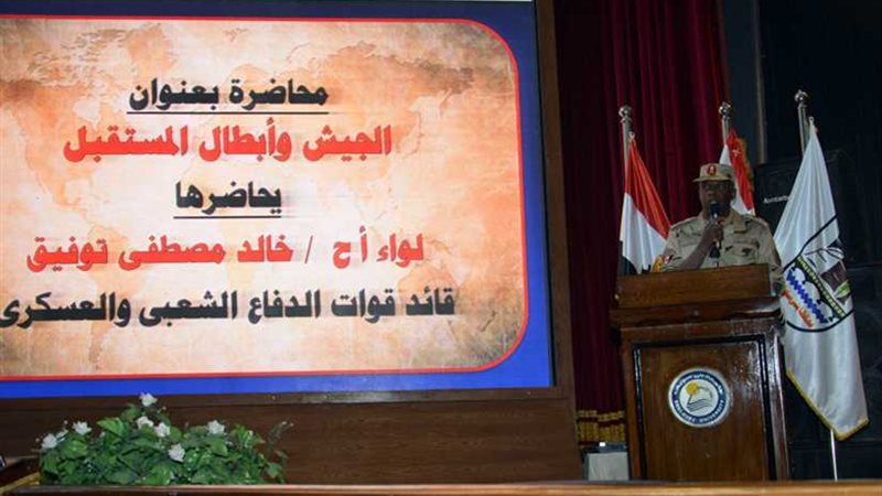 ندوة لقوات الدفاع