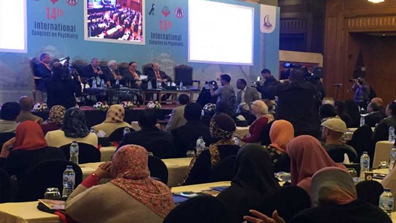 انطلاق المؤتمر ١٤