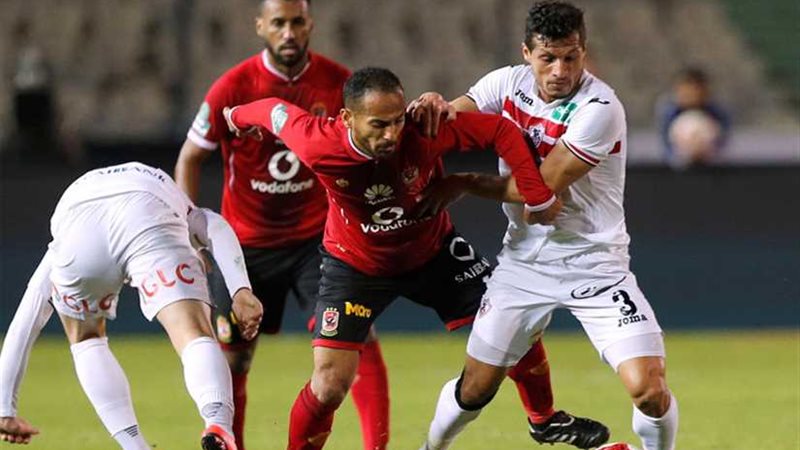 القمة 116.. الزمالك