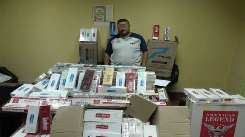 ضبط بائع متجول بحوزته