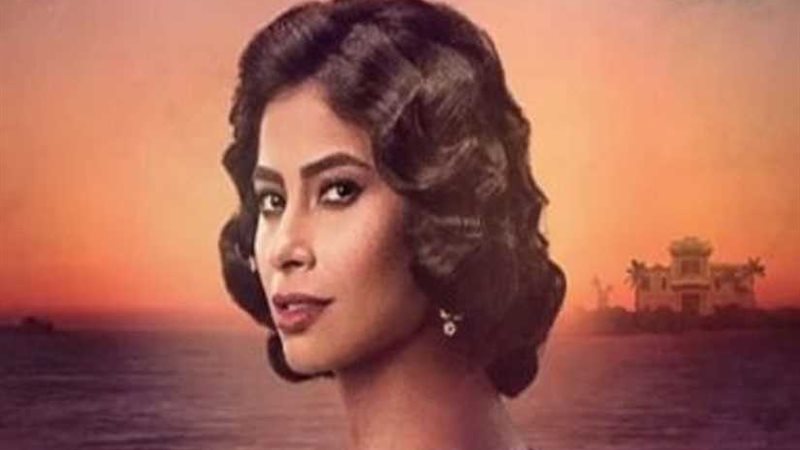 روبى في قاعة سيد