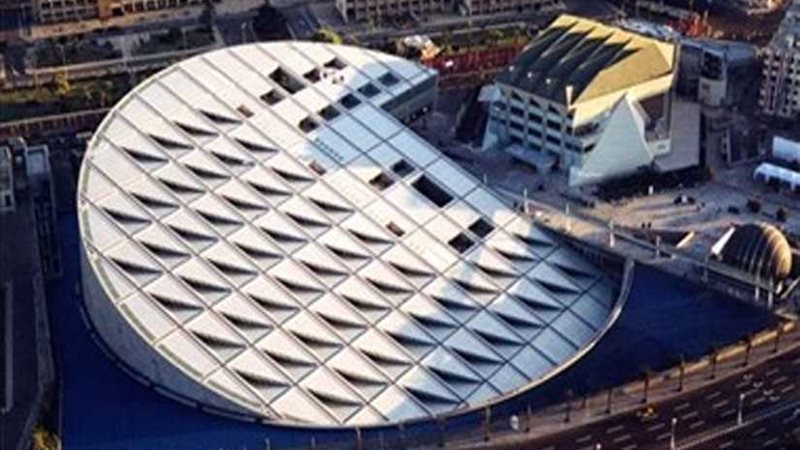 ​مكتبة الإسكندرية