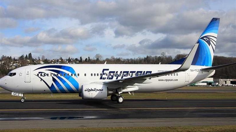 مصر للطيران للصيانة