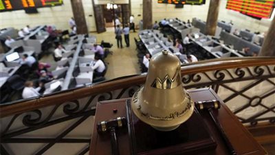 البورصة تربح 6ر24 مليار جنيه في 4 جلسات وتباين بأداء مؤشراتها
