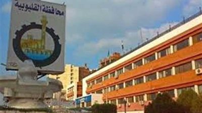 القليوبية تخصص أرقام هاتفية لتلَّقي شكاوى تراكم مياه الأمطار