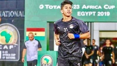 عمار حمدي أفضل لاعب في لقاء مصر وجنوب إفريقيا