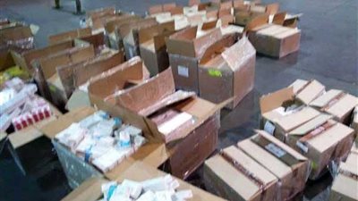 عاجل.. إحباط تهريب كميات كبيرة من العقاقير الطبية لخارج البلاد داخل رسالة 