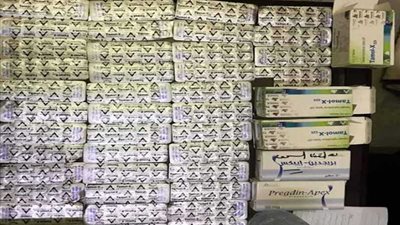 تحرير محضر تعد على مفتشي الصيدلة بالشرقية