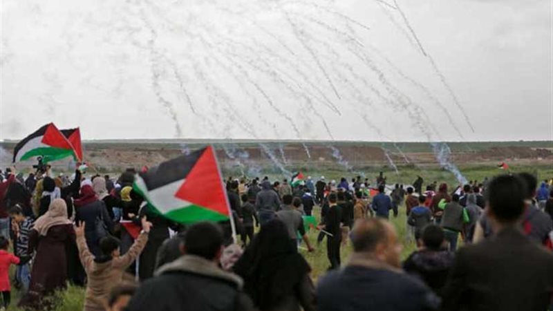 مركز حقوقي إسرائيلي