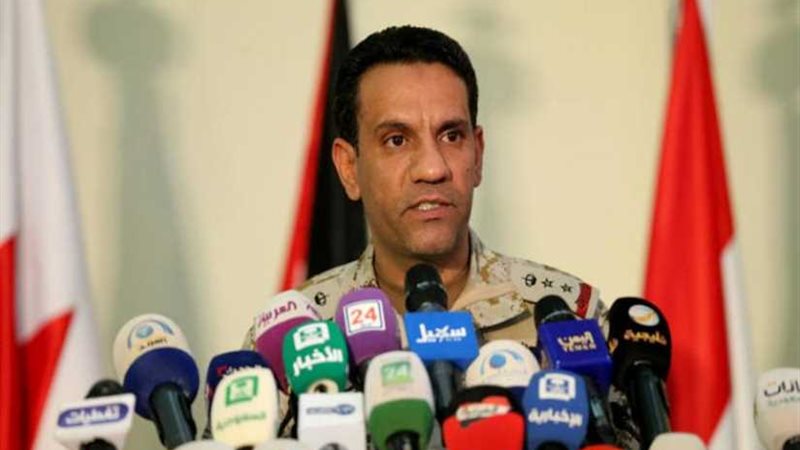 التحالف العربي: الحوثيون