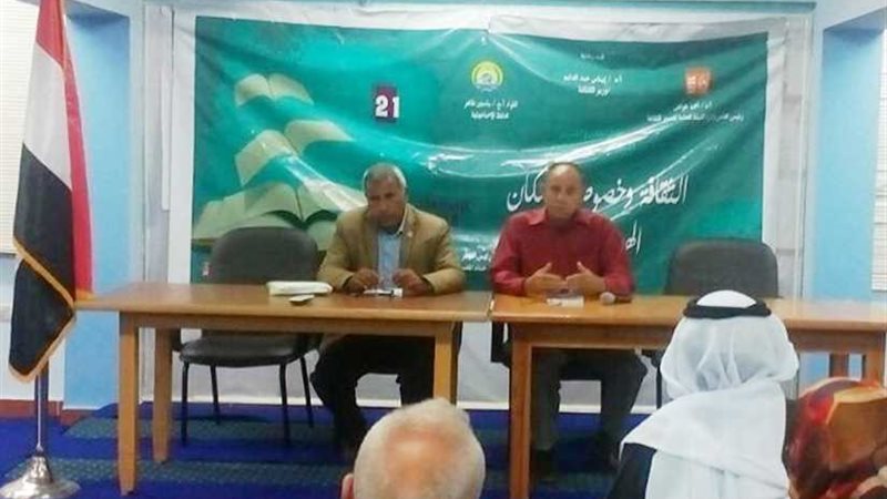 أدباء مؤتمر القناة