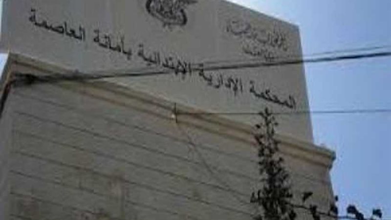 إعدام 8 ناشطين يمنيين