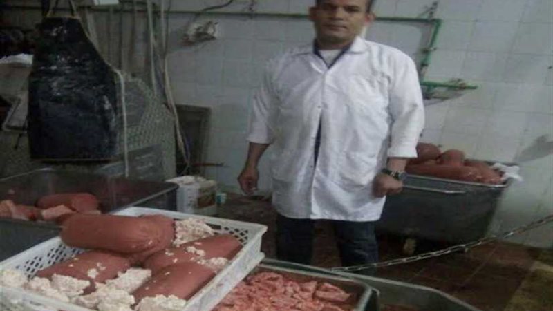 الإسكندرية.. ضبط