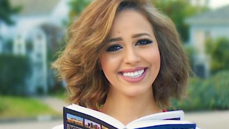 رنا سماحة تصدر بيانًا