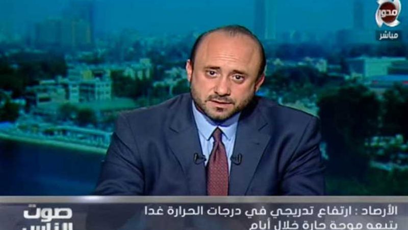 الأرصاد: ارتفاع تدريجي