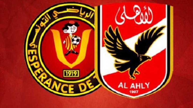 رسميًا.. الأهلي يواجه