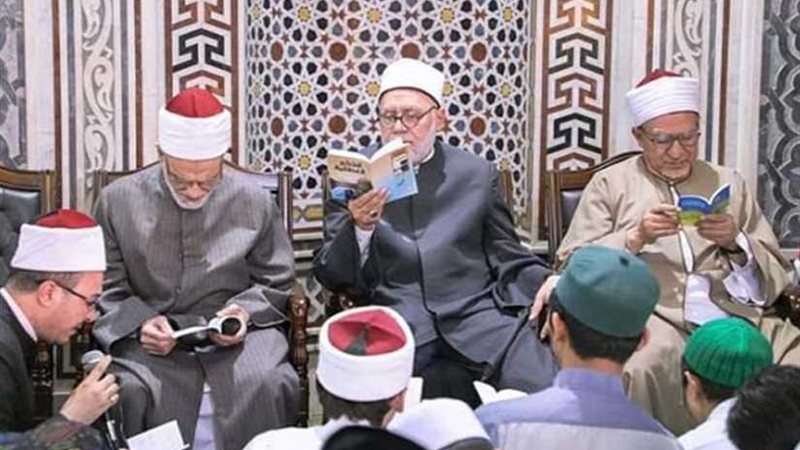 بالإقراء والإسناد..