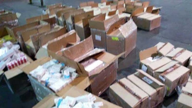 عاجل.. إحباط تهريب