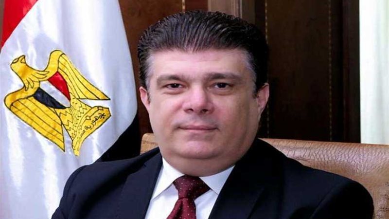 الوطنية للإعلام: