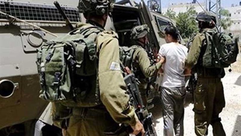 الاحتلال الإسرائيلي