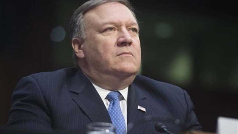 فاينانشيال تايمز