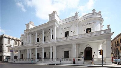 مناقشة ديوان 