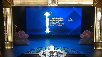 الفنان خالد الصاوي يفتتح مهرجان القاهرة السينمائي بديالوج كوميدي ساخر