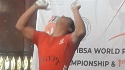 محمد رمضان طالب جامعة القناة ثاني العالم وأول إفريقيا في رفع الأثقال