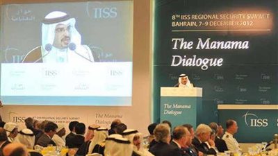 بمشاركة مصرية رفيعة المستوى.. 