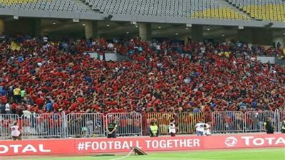 رسميًا.. الجهات الأمنية توافق على عدد جماهير مباريات الأهلي