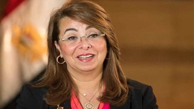 الخارجية تُرحب باختيار غادة والي لتولي منصب رفيع بـ 