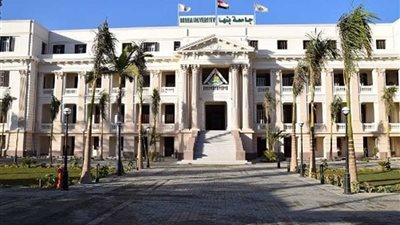 رئيس جامعة بنها: إنشاء مكتب للتسويق المؤسسي