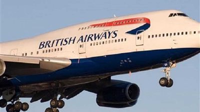 إلغاء بعض رحلات شركة الخطوط الجوية البريطانية بسبب عطل فني