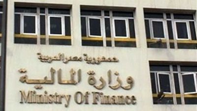 المالية: لا صحة لفرض ضريبة جديدة على مزارع الماشية