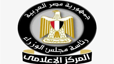 لا صحة ان الحكومة تمنح أفضلية لبعض الشركات المستورِدة دون غيرها في الاستحواذ على صفقات تجارية بعينها