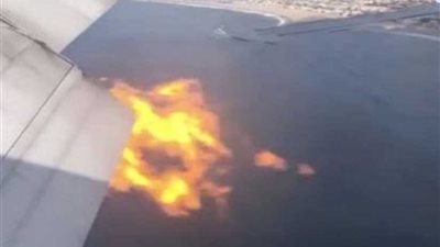 بالفيديو..كتل من 