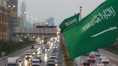 السعودية تدين انتهاكات إيران للمواثيق الدولية المتعلقة ببرنامجها النووي
