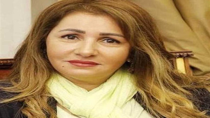 دينا الظاهر: الاجتماع