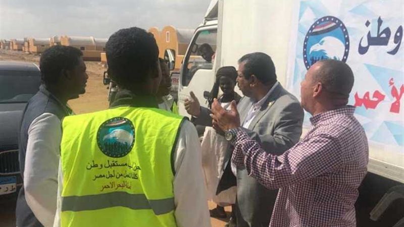 بالصور.. مستقبل وطن