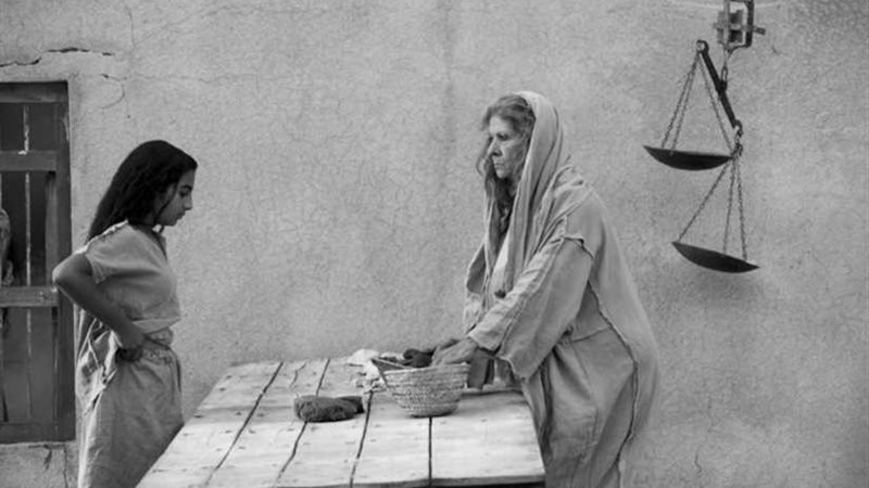 غدا.. عرض جالا للفيلم