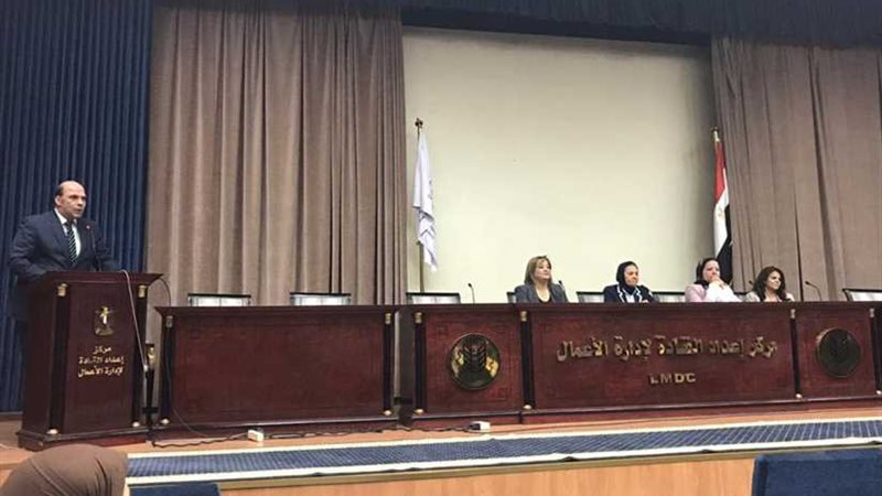 «إعداد القادة» يختتم