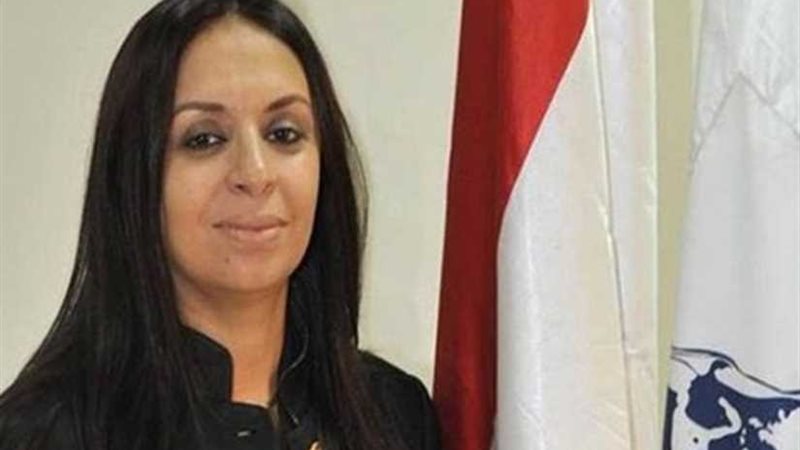 المجلس القومي للمرأة