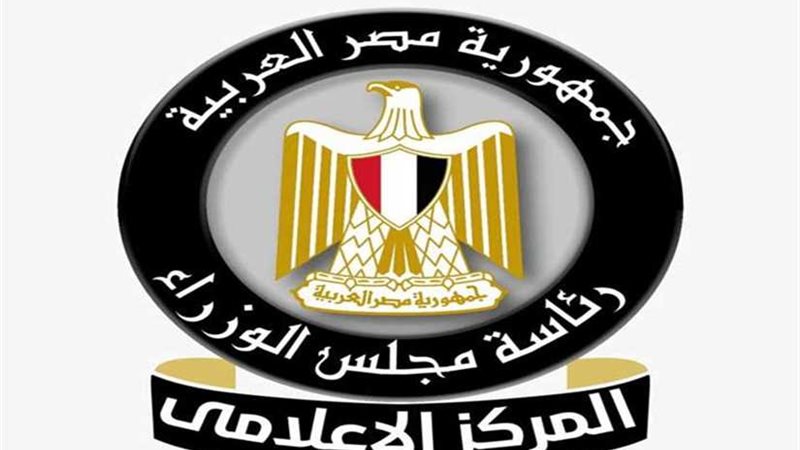 لا صحة لزيادة رسوم