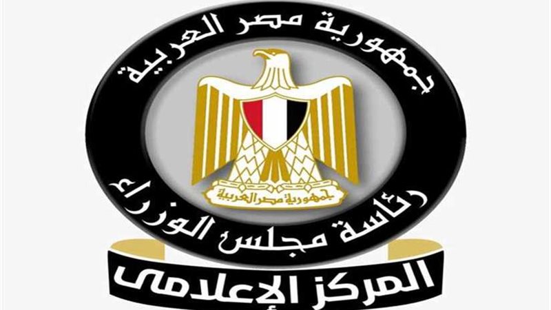 لا صحة ان الحكومة