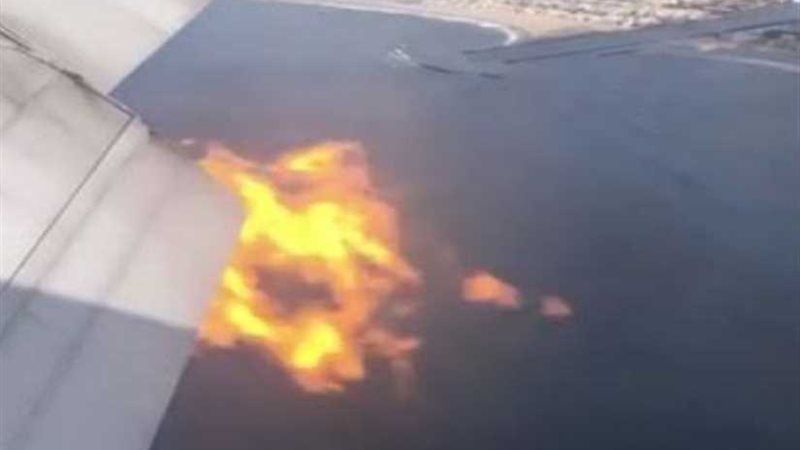 بالفيديو..كتل من