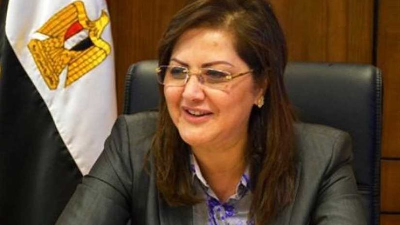 التخطيط: إنشاء صندوق