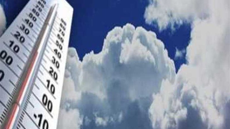 الارصاد : طقس الغد