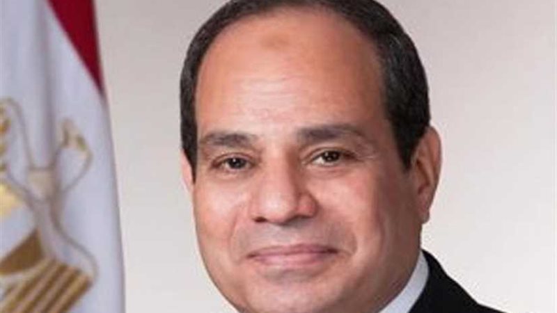 عاجل ..الرئيس السيسي